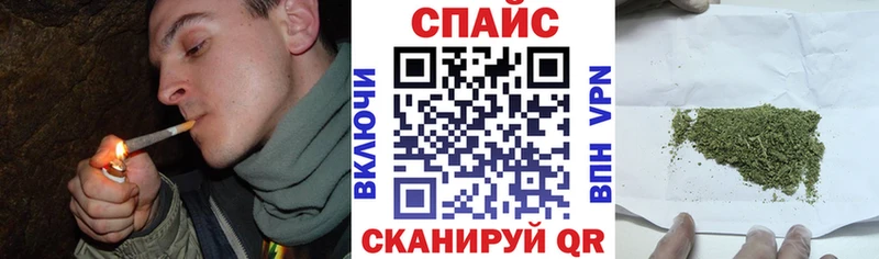 БУТИРАТ GHB  купить закладку  Ильский 