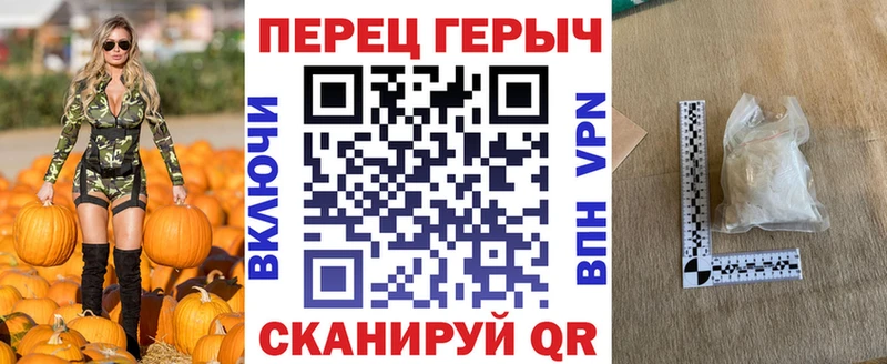 ГЕРОИН афганец  Ильский 
