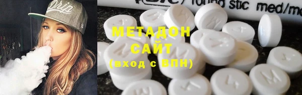 MESCALINE Горно-Алтайск