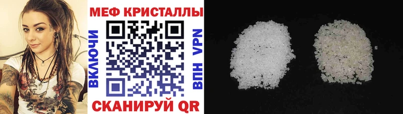 МЯУ-МЯУ мяу мяу  Ильский 